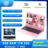 BYONE 11.6 Inch Mini Laptop Intel Celeron N4000 8GB RAM 128GB 256GB SSD Wifi Office Study Pink Portable Ultraslim Pocket Laptops