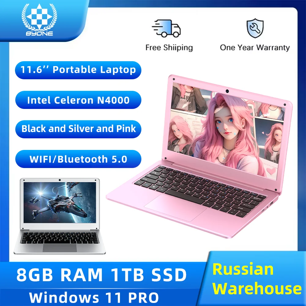 BYONE 11.6 Inch Mini Laptop Intel Celeron N4000 8GB RAM 128GB 256GB SSD Wifi Office Study Pink Portable Ultraslim Pocket Laptops